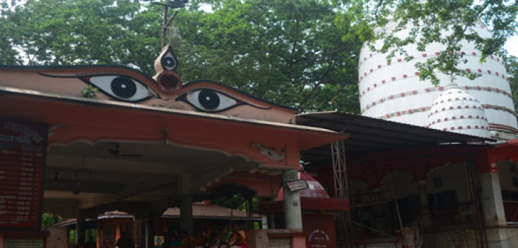 Mahamaya Dham